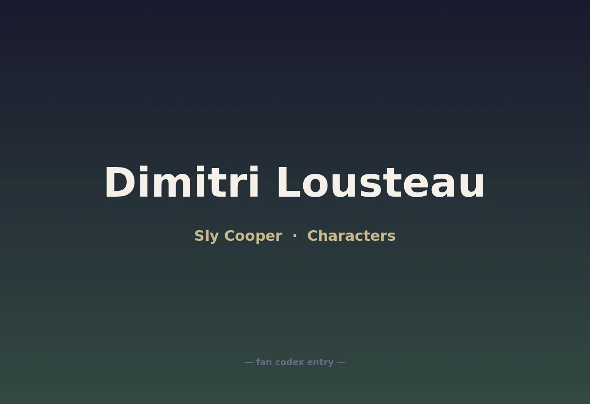 Dimitri Lousteau